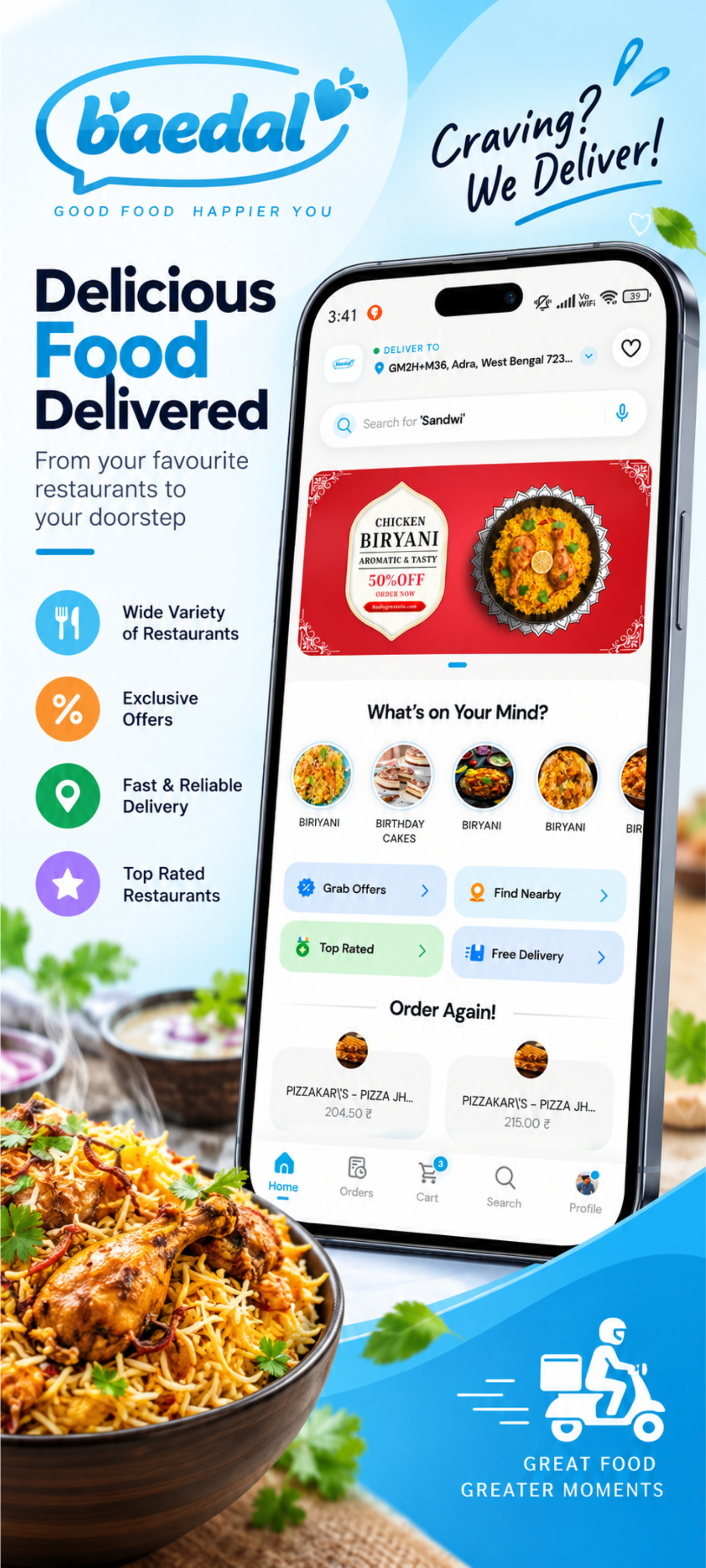Baedal App Screen 1
